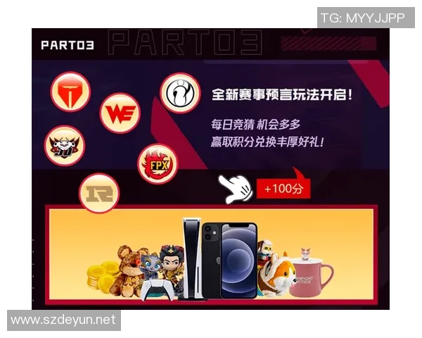 赛事精彩纷呈直播吧为您带来全方位赛事信息与精彩回放尽在掌握之中 赛事精彩纷呈直播吧为您带来全方位赛事信息与精彩回放尽在掌握之中