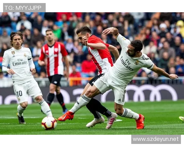 毕尔巴鄂与皇马的西甲巅峰对决前瞻及战术分析